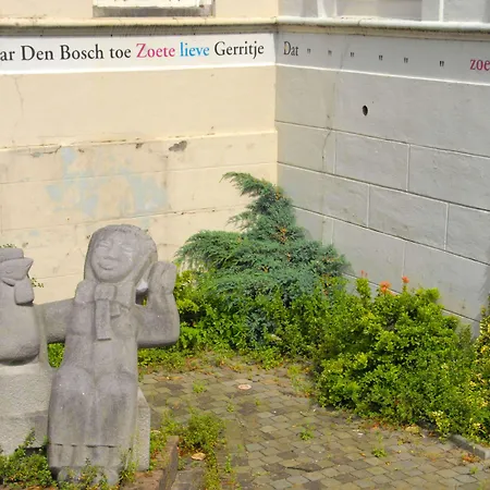 Ξενοδοχείο Golden Tulip 4*